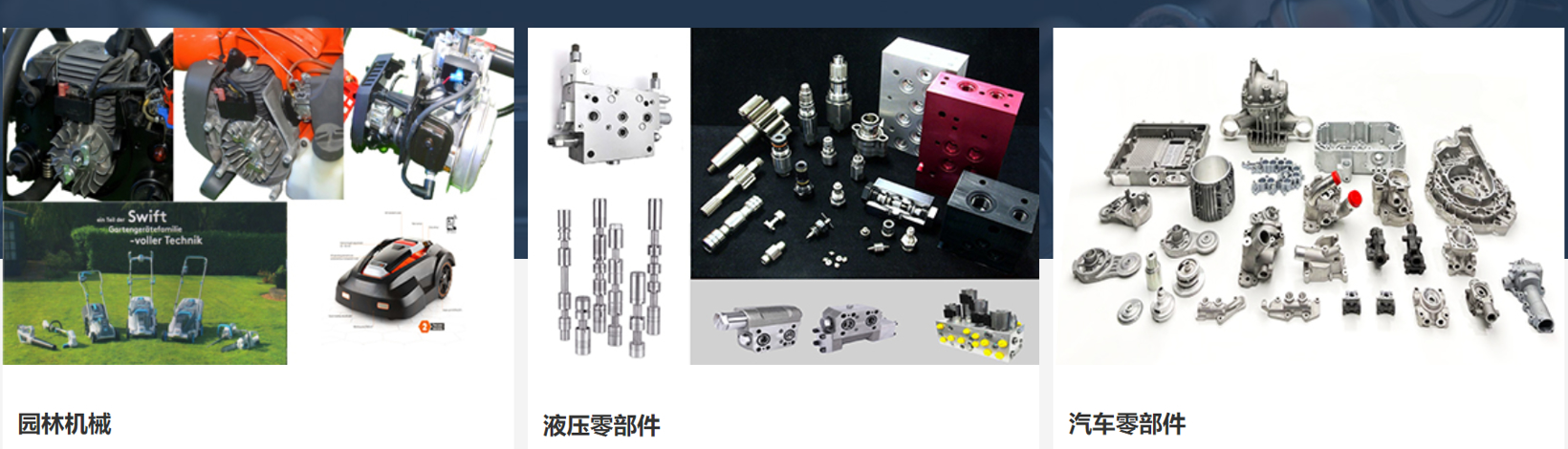 洗牌倒计时？人形机器人掀起“并购热”