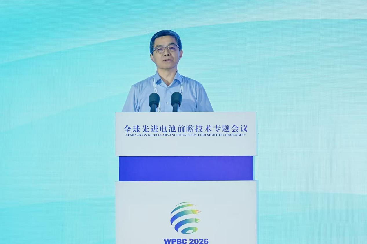 聚焦全球技术趋势！这场动力电池专题会，看透行业未来3–5年迭代方向